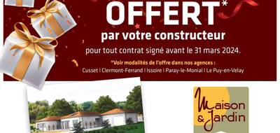 Terrain seul à Blavozy en Haute-Loire (43) de 849 m² à vendre au prix de 73365€ - 2