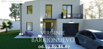 Terrain seul à Arpajon en Essonne (91) de 303 m² à vendre au prix de 137000€ - 4