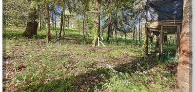 Terrain seul à Lescar en Pyrénées-Atlantiques (64) de 2178 m² à vendre au prix de 129000€ - 3