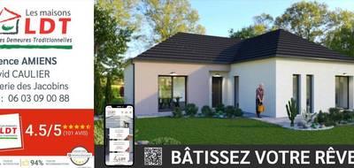 Programme terrain + maison à Allery en Somme (80) de 75 m² à vendre au prix de 211494€ - 4