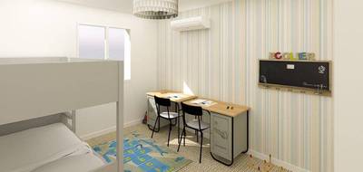 Programme terrain + maison à Tremblay-en-France en Seine-Saint-Denis (93) de 210 m² à vendre au prix de 320500€ - 3