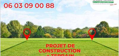 Terrain seul à Ailly-sur-Noye en Somme (80) de 523 m² à vendre au prix de 67000€ - 3