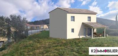 Terrain seul à Saint-Lager-Bressac en Ardèche (07) de 450 m² à vendre au prix de 80000€ - 1