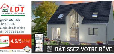 Programme terrain + maison à Estrées-sur-Noye en Somme (80) de 620 m² à vendre au prix de 274767€ - 4