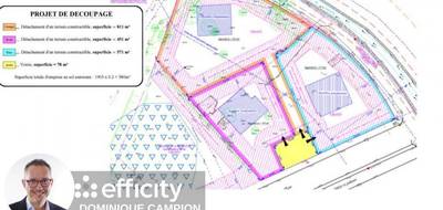 Terrain seul à Montbonnot-Saint-Martin en Isère (38) de 571 m² à vendre au prix de 299000€ - 2