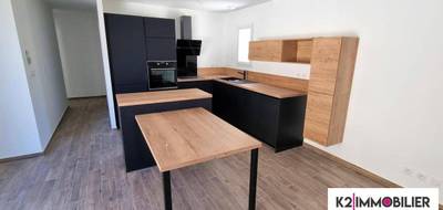 Programme terrain + maison à Montélimar en Drôme (26) de 88 m² à vendre au prix de 316000€ - 3