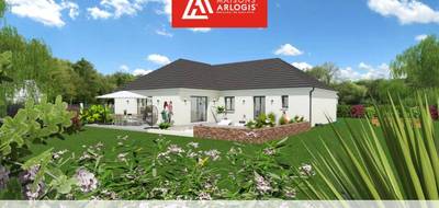 Programme terrain + maison à Savières en Aube (10) de 750 m² à vendre au prix de 307000€ - 1