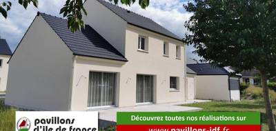 Terrain seul à Rebais en Seine-et-Marne (77) de 1200 m² à vendre au prix de 69000€ - 4