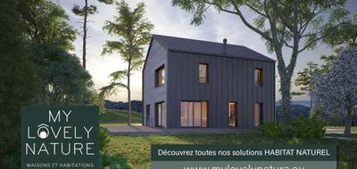 Terrain seul à Orvault en Loire-Atlantique (44) de 519 m² à vendre au prix de 229950€ - 3