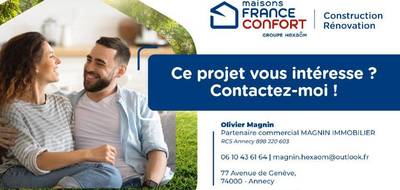 Terrain seul à Boussy en Haute-Savoie (74) de 468 m² à vendre au prix de 159000€ - 2