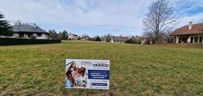 Terrain seul à Annecy en Haute-Savoie (74) de 629 m² à vendre au prix de 399900€ - 2