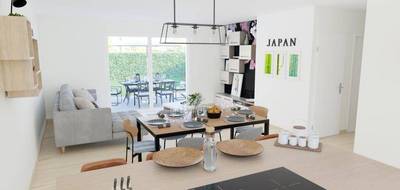 Programme terrain + maison à Ardillières en Charente-Maritime (17) de 65 m² à vendre au prix de 170312€ - 3
