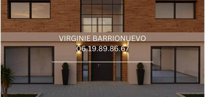 Terrain seul à Arpajon en Essonne (91) de 548 m² à vendre au prix de 222000€ - 2