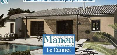 Terrain seul à La Gaude en Alpes-Maritimes (06) de 1240 m² à vendre au prix de 350000€ - 3