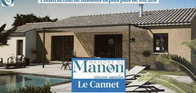 Terrain seul à La Gaude en Alpes-Maritimes (06) de 1240 m² à vendre au prix de 360000€ - 4