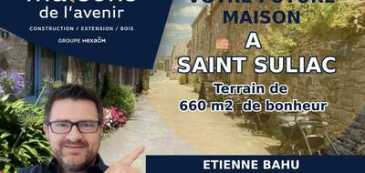 Terrain seul à Saint-Suliac en Ille-et-Vilaine (35) de 660 m² à vendre au prix de 310500€ - 1