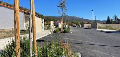 Terrain seul à Prades en Pyrénées-Orientales (66) de 330 m² à vendre au prix de 59900€ - 2