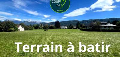 Terrain seul à Annecy en Haute-Savoie (74) de 0 m² à vendre au prix de 394900€ - 3