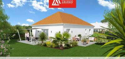 Programme terrain + maison à Fontvannes en Aube (10) de 548 m² à vendre au prix de 268900€ - 1