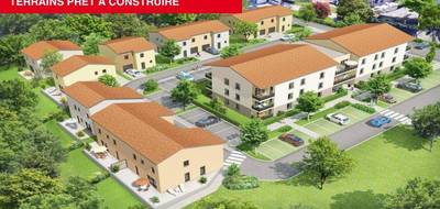 Terrain seul à Orliénas en Rhône (69) de 384 m² à vendre au prix de 220000€ - 1
