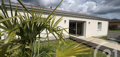 Programme terrain + maison à Saint-Paul en Haute-Vienne (87) de 88 m² à vendre au prix de 209000€ - 1