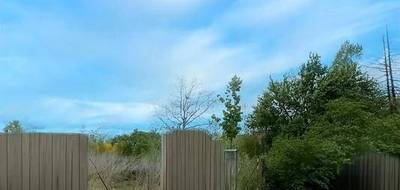 Terrain seul à Cusset en Allier (03) de 600 m² à vendre au prix de 60500€ - 1
