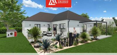 Programme terrain + maison à Fontvannes en Aube (10) de 590 m² à vendre au prix de 249500€ - 1
