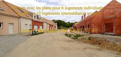 Terrain seul à Le Mans en Sarthe (72) de 7600 m² à vendre au prix de 624000€ - 4