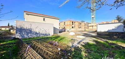 Terrain seul à Brindas en Rhône (69) de 459 m² à vendre au prix de 250000€ - 4