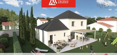Programme terrain + maison à Pourcy en Marne (51) de 1100 m² à vendre au prix de 337000€ - 1