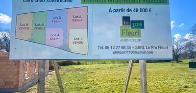 Terrain seul à Yzeure en Allier (03) de 581 m² à vendre au prix de 49000€ - 1