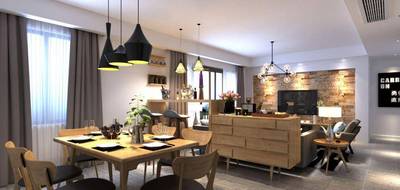 Programme terrain + maison à Ergué-Gabéric en Finistère (29) de 80 m² à vendre au prix de 190000€ - 2