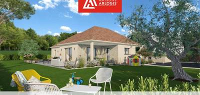 Programme terrain + maison à Mesnil-Saint-Loup en Aube (10) de 1055 m² à vendre au prix de 265000€ - 1