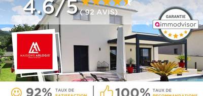 Terrain seul à Les Mesneux en Marne (51) de 569 m² à vendre au prix de 170700€ - 4