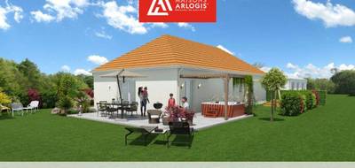 Programme terrain + maison à Fontvannes en Aube (10) de 548 m² à vendre au prix de 281000€ - 1
