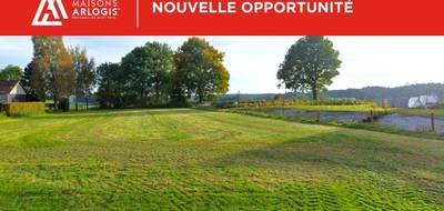 Terrain seul à Courcy en Marne (51) de 477 m² à vendre au prix de 123543€ - 1
