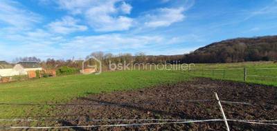 Terrain seul à Amigny-Rouy en Aisne (02) de 2584 m² à vendre au prix de 35600€ - 3