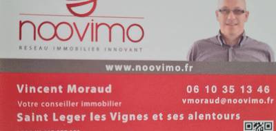 Terrain seul à Bouguenais en Loire-Atlantique (44) de 569 m² à vendre au prix de 131800€ - 3
