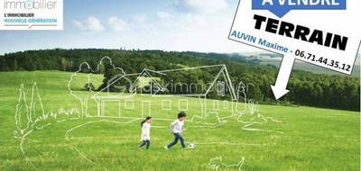 Terrain seul à Vouneuil-sous-Biard en Vienne (86) de 782 m² à vendre au prix de 119000€ - 1