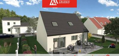 Programme terrain + maison à Rosnay en Marne (51) de 644 m² à vendre au prix de 279000€ - 1