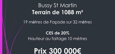 Terrain seul à Bussy-Saint-Georges en Seine-et-Marne (77) de 1088 m² à vendre au prix de 300000€ - 2