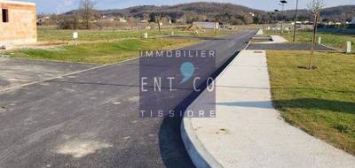 Terrain seul à Estillac en Lot-et-Garonne (47) de 520 m² à vendre au prix de 64584€ - 3