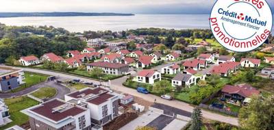 Terrain seul à Anthy-sur-Léman en Haute-Savoie (74) de 477 m² à vendre au prix de 220000€ - 1