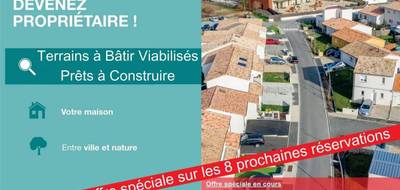 Terrain seul à Saint-André-de-Cubzac en Gironde (33) de 319 m² à vendre au prix de 101500€ - 1