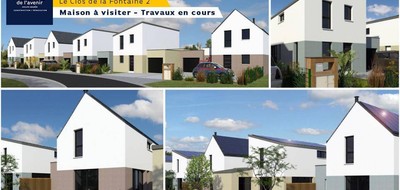 Terrain seul à Montauban-de-Bretagne en Ille-et-Vilaine (35) de 225 m² à vendre au prix de 30240€