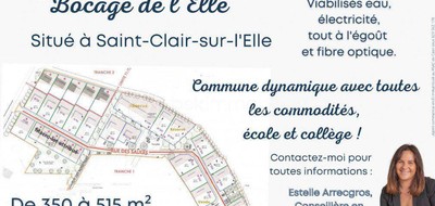 Terrain seul à Saint-Clair-sur-l'Elle en Manche (50) de 427 m² à vendre au prix de 37500€