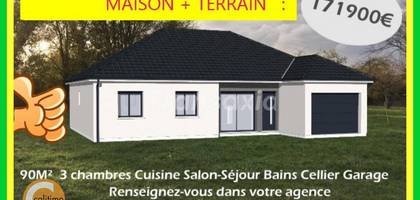 Terrain seul à Imphy en Nièvre (58) de 1034 m² à vendre au prix de 30000€ - 3